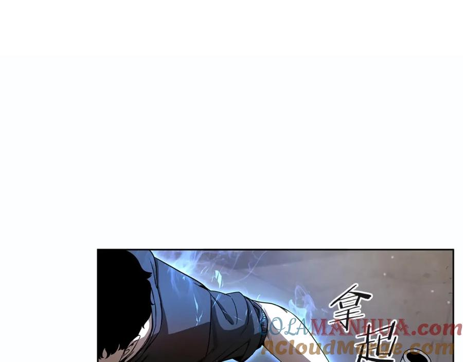 第205页