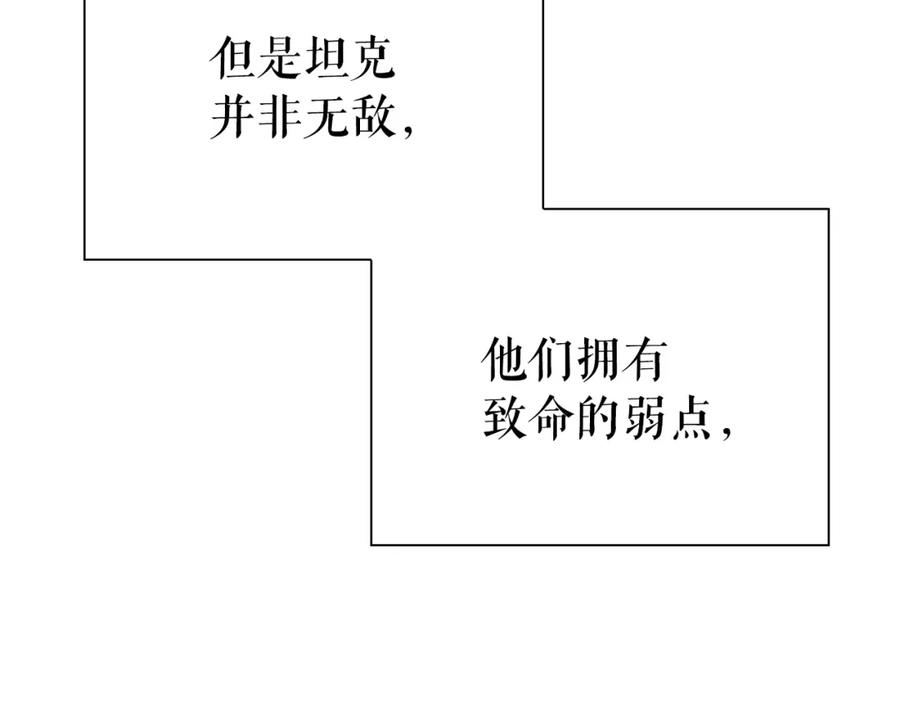 第224页