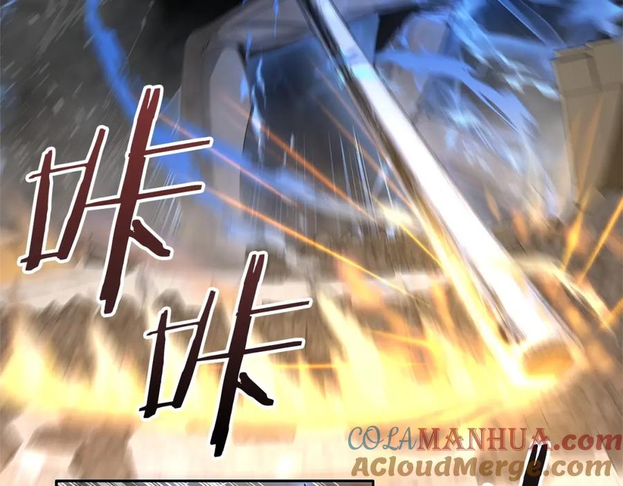 第229页