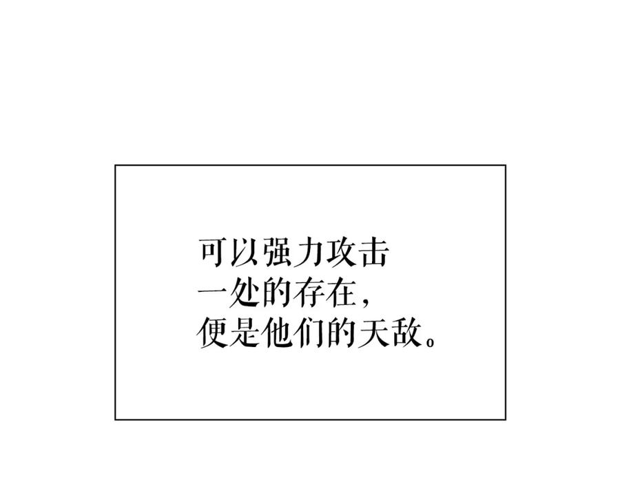 第232页