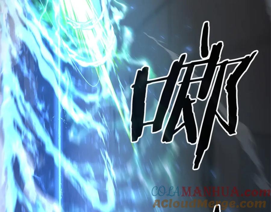 第245页