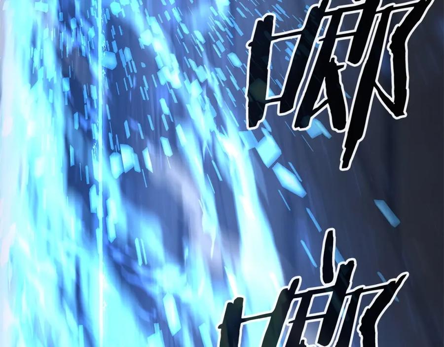 第247页