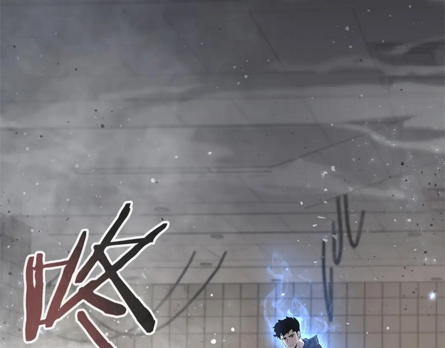 第255页