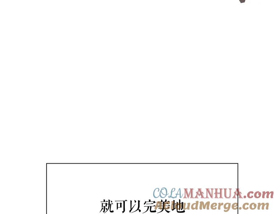 第257页