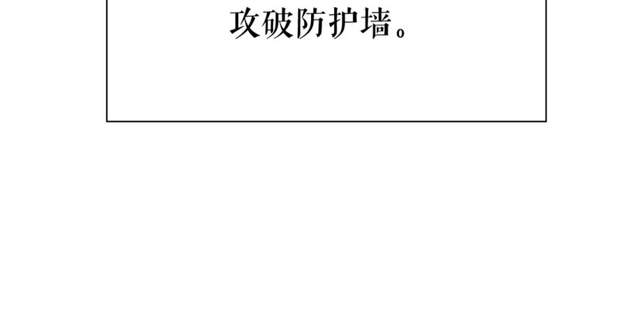 第258页