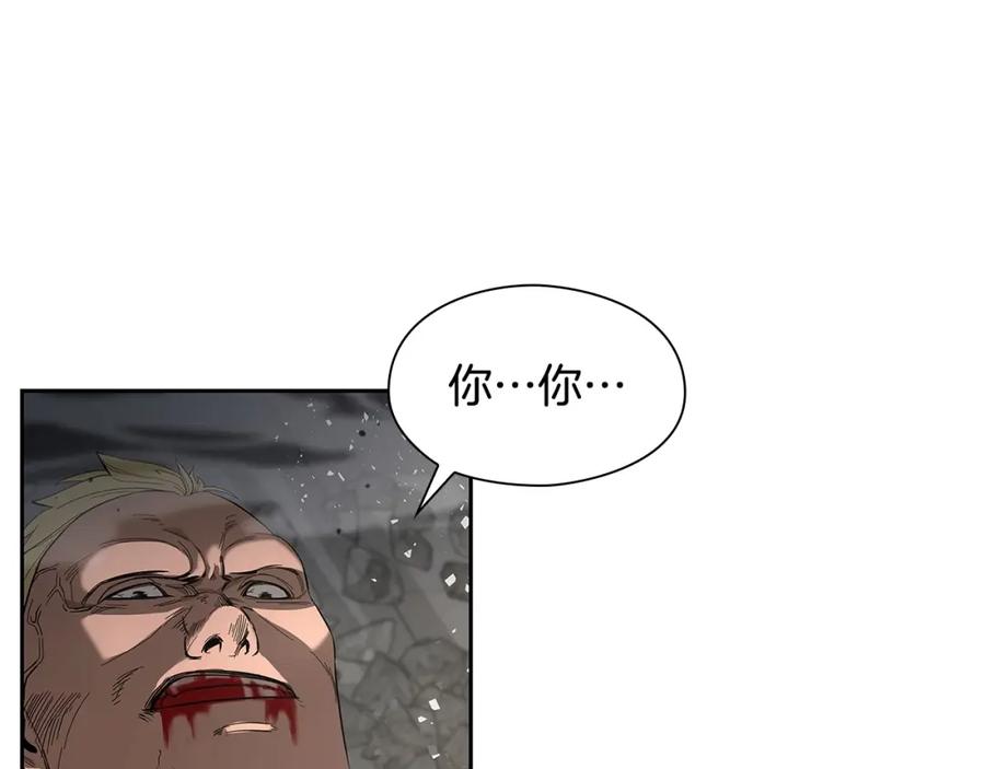 第259页
