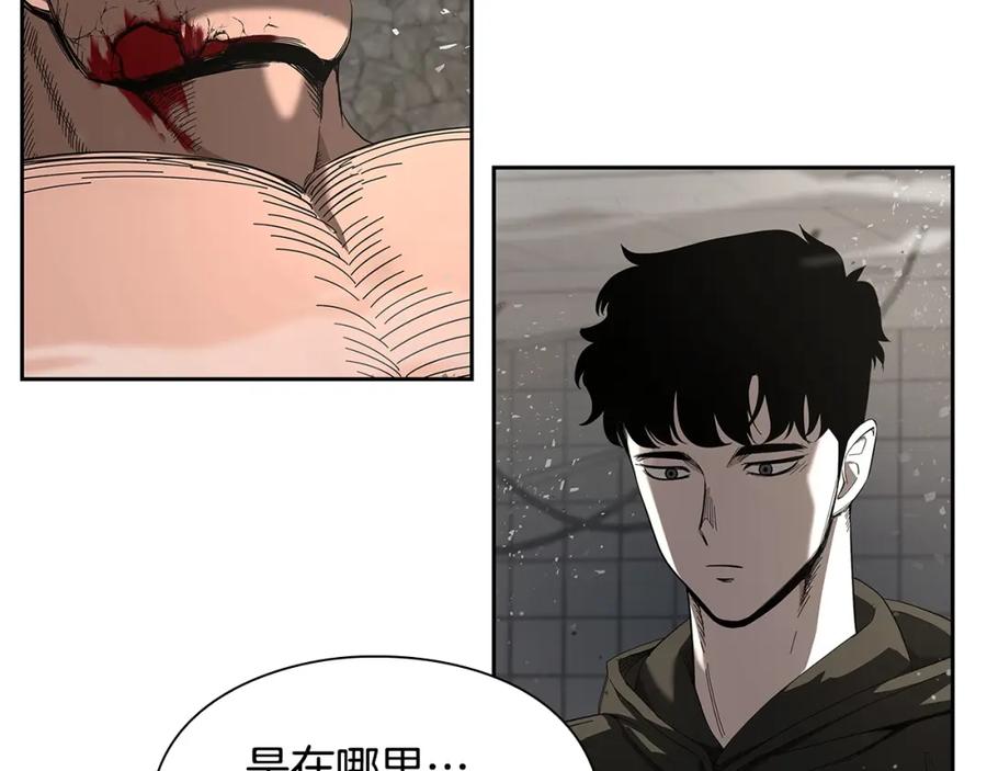 第260页
