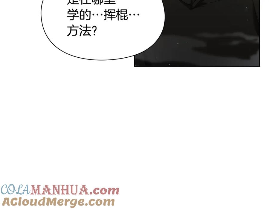 第261页