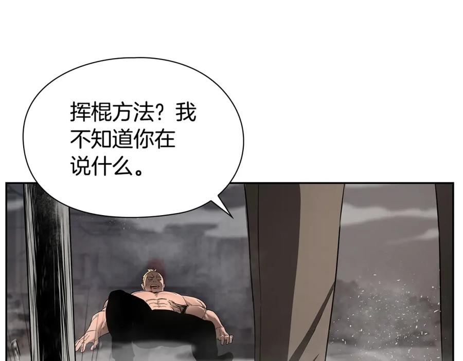 第262页