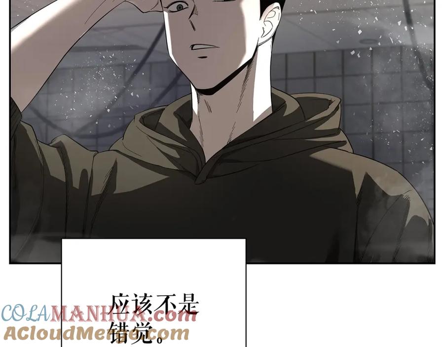 第265页