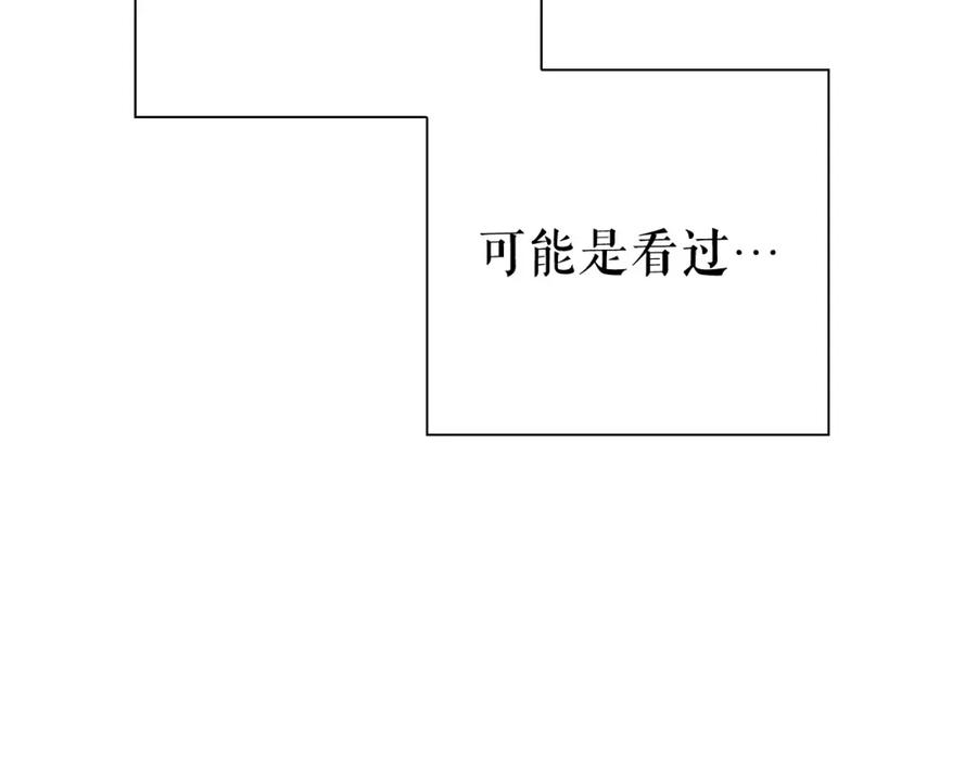 第266页