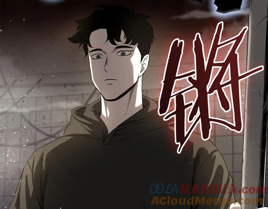 第269页