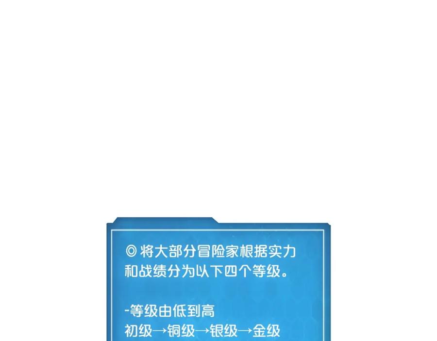 第272页