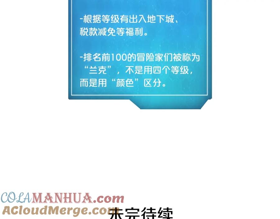 第273页