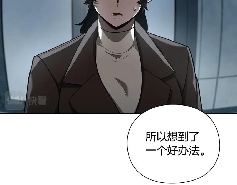 第196页