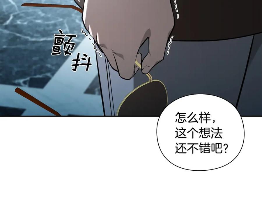 第202页