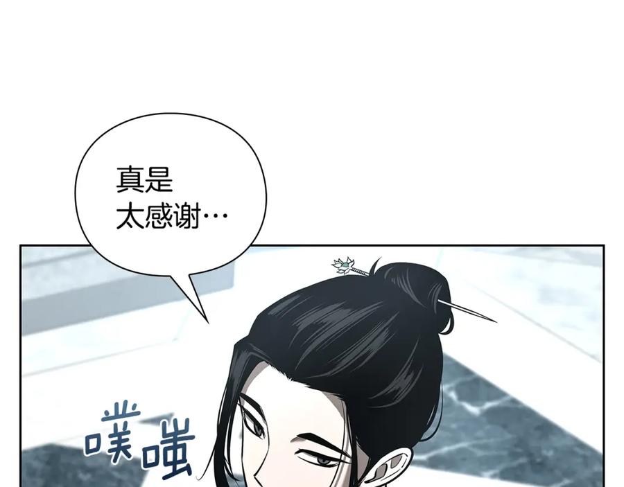 第215页