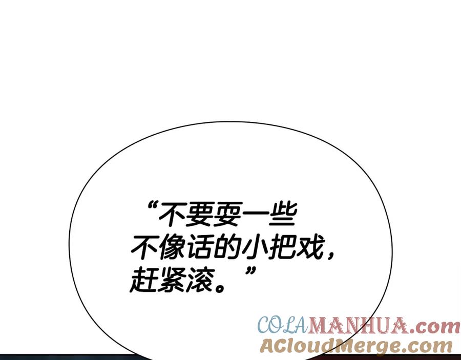 第217页