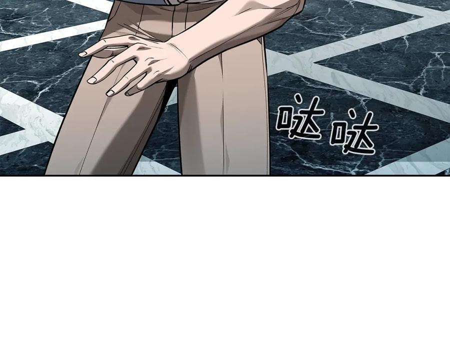 第191页