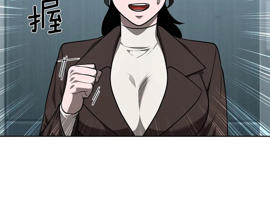 第202页