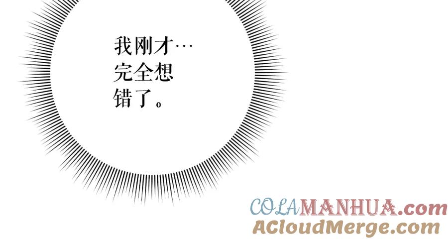 第205页