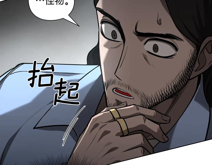 第215页