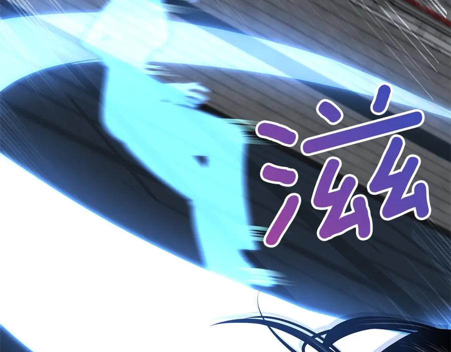 第220页
