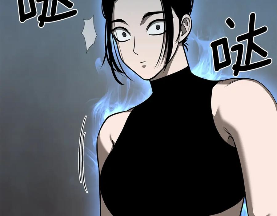 第224页