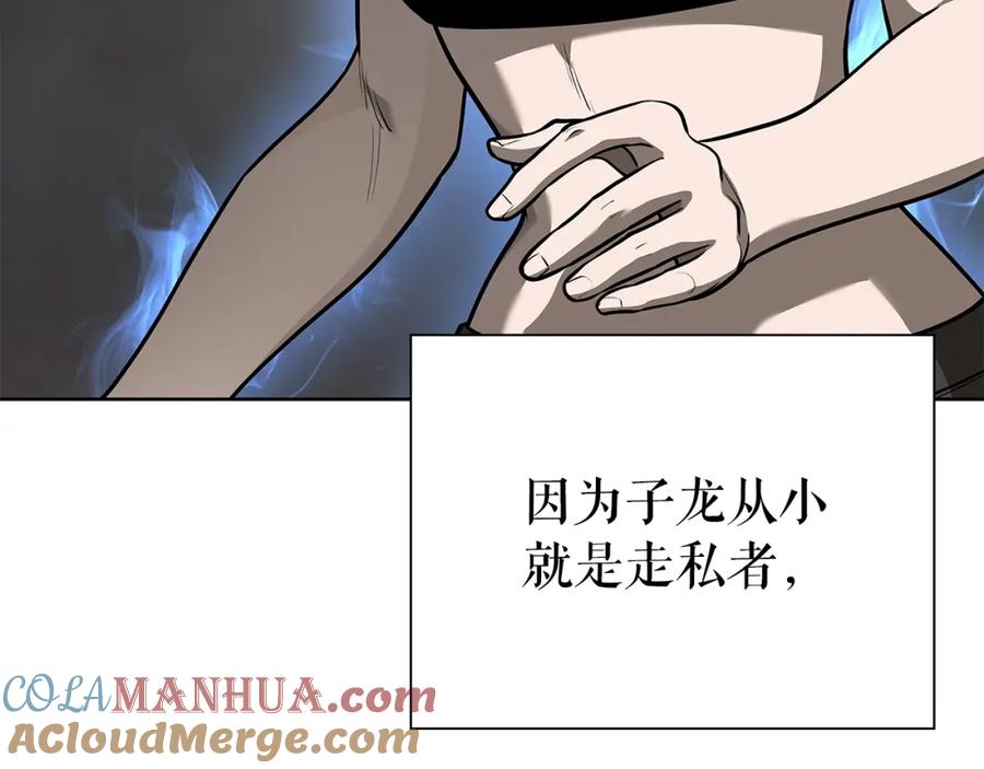 第225页