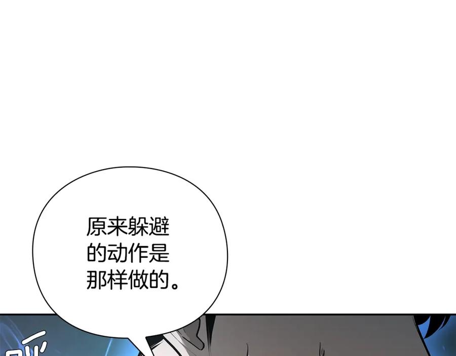第226页