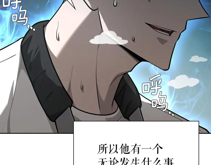 第227页