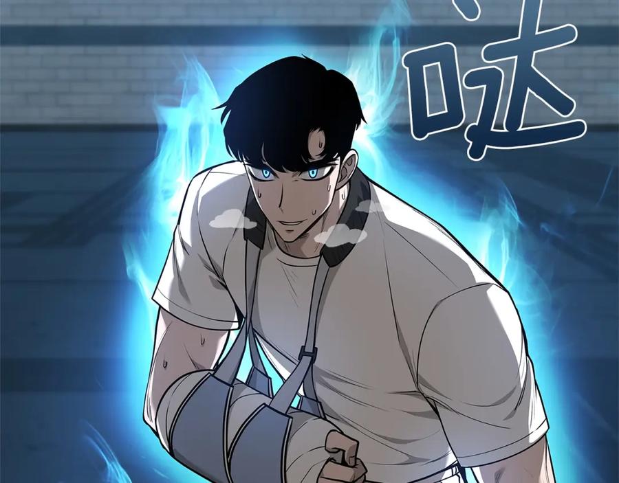 第230页