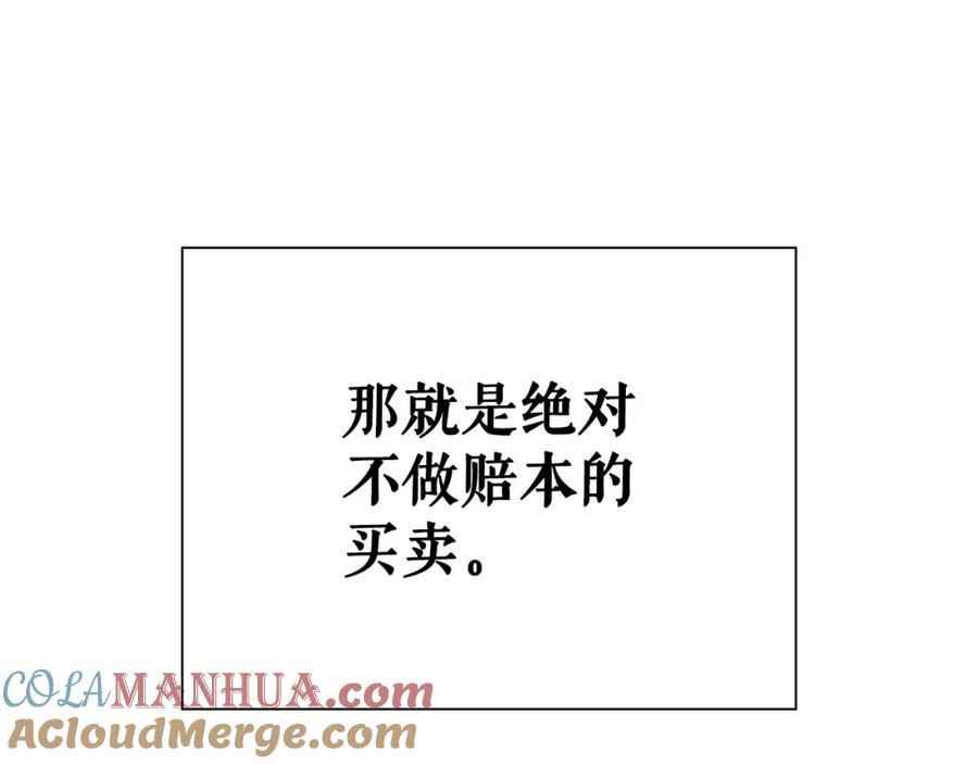 第233页