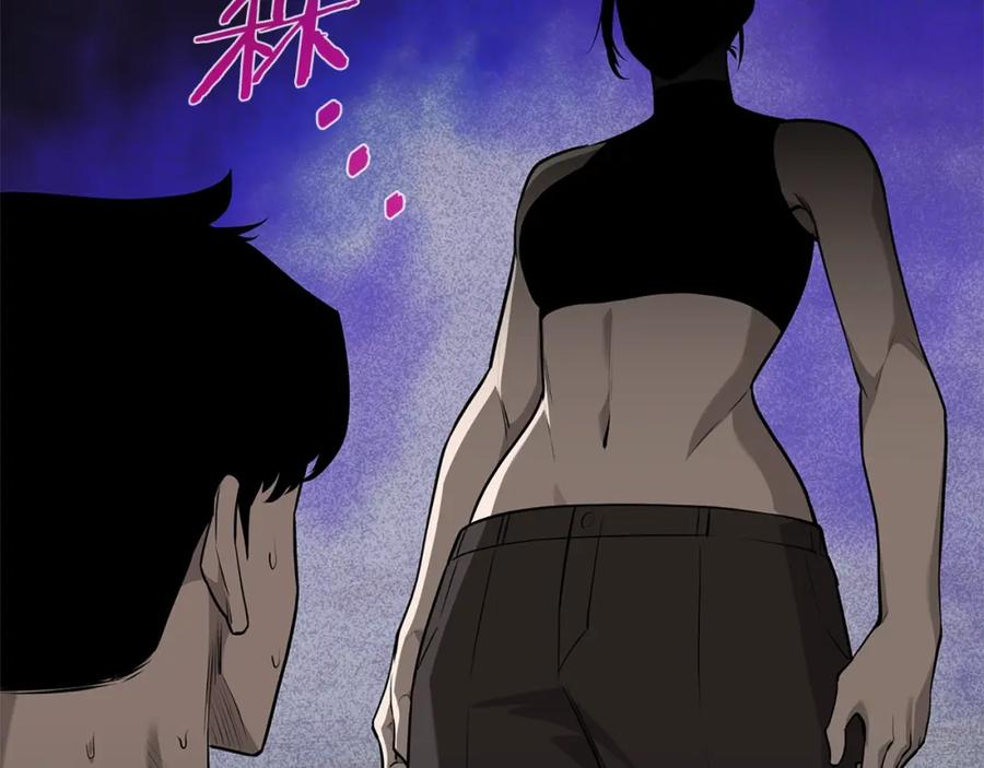第202页