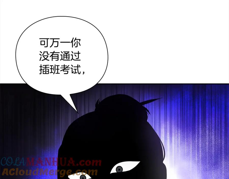 第205页