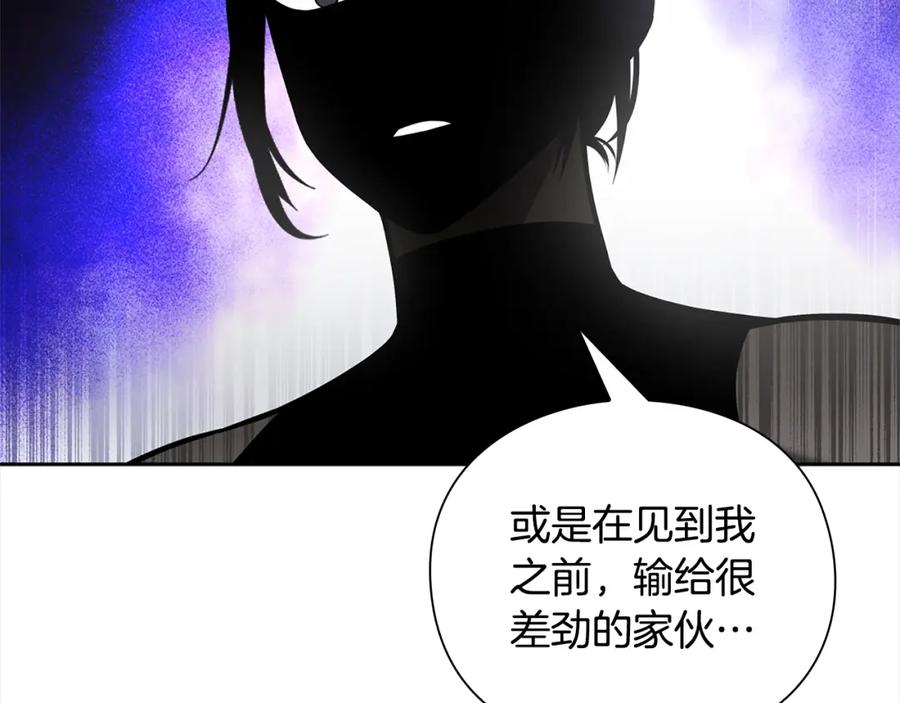 第206页