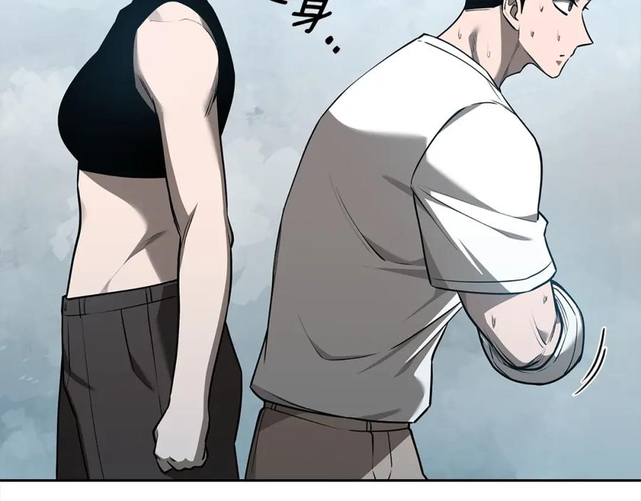第208页