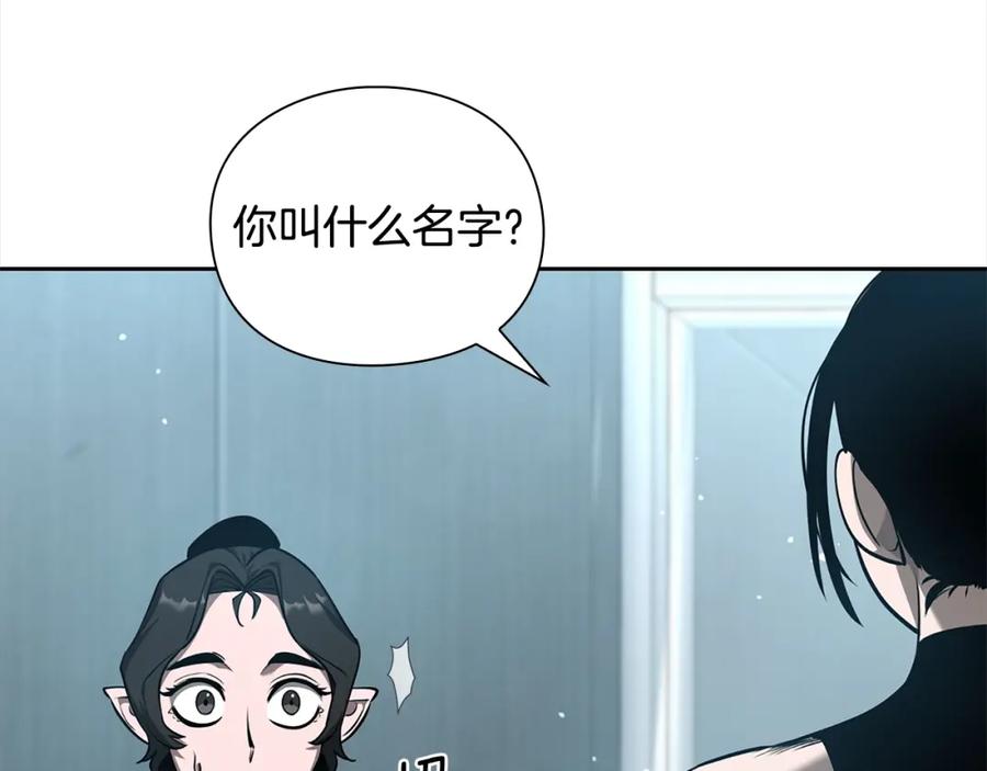 第214页