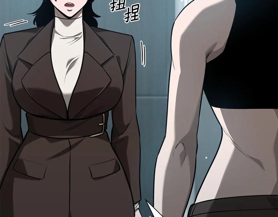 第215页