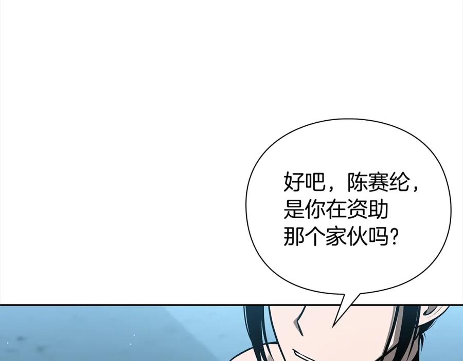 第218页