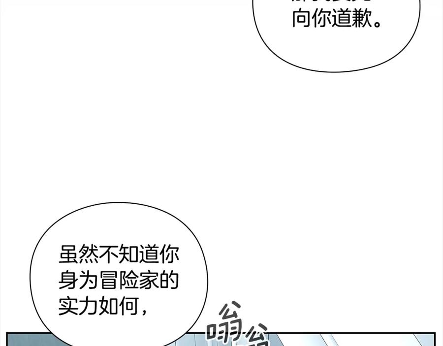 第220页