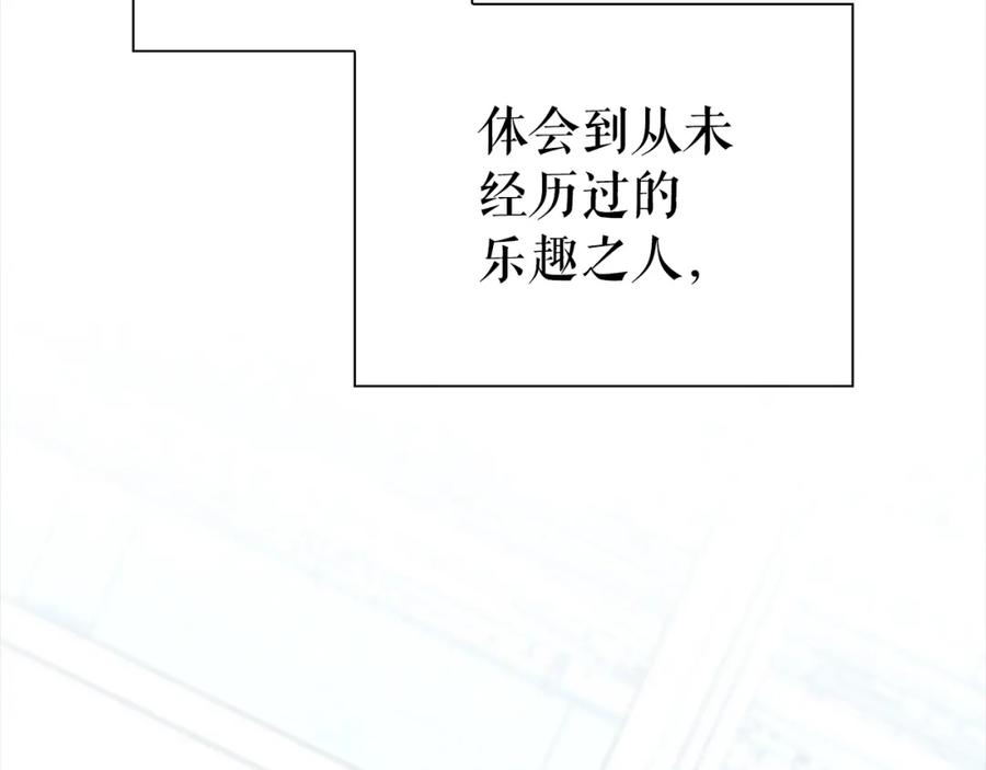 第223页
