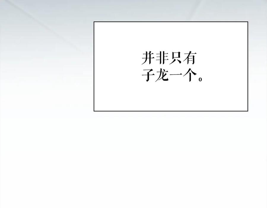 第228页