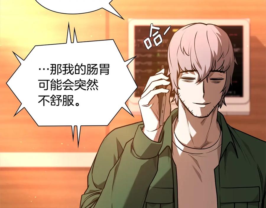 第188页