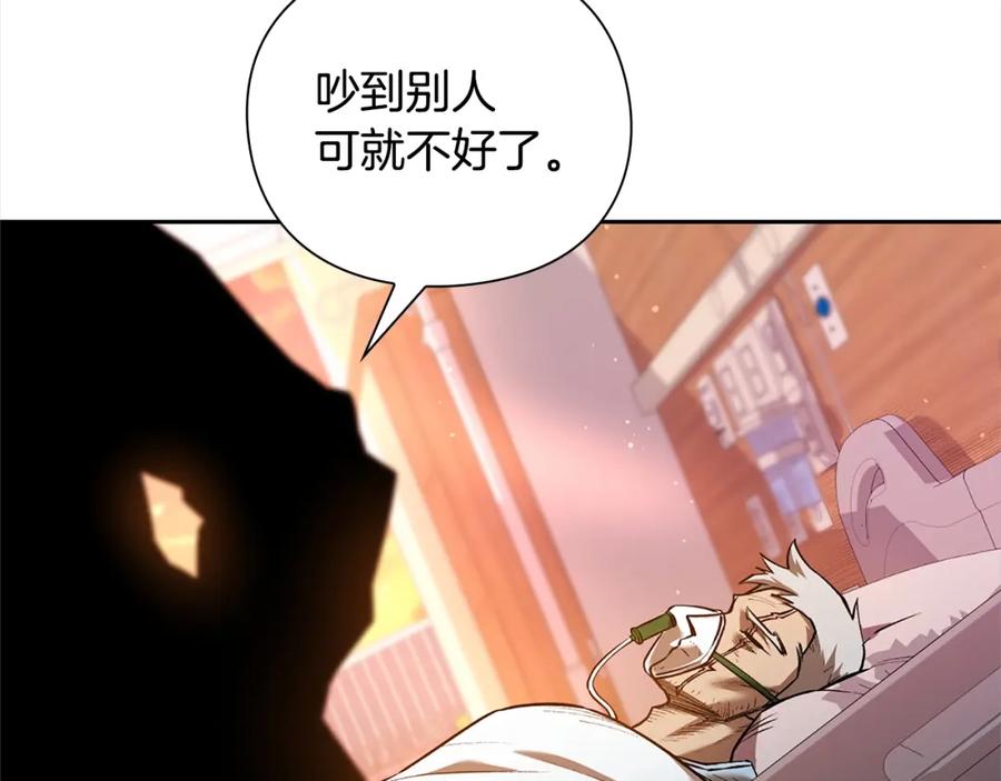 第203页