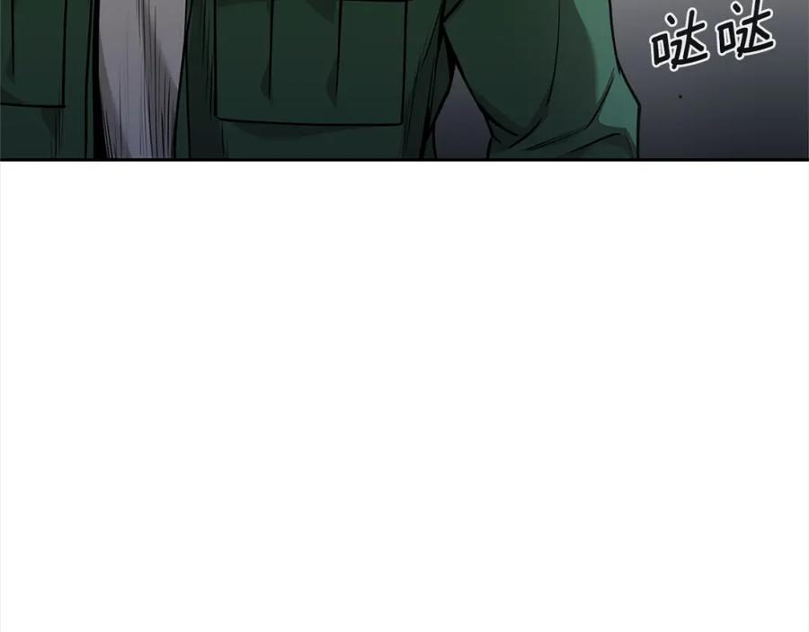 第211页