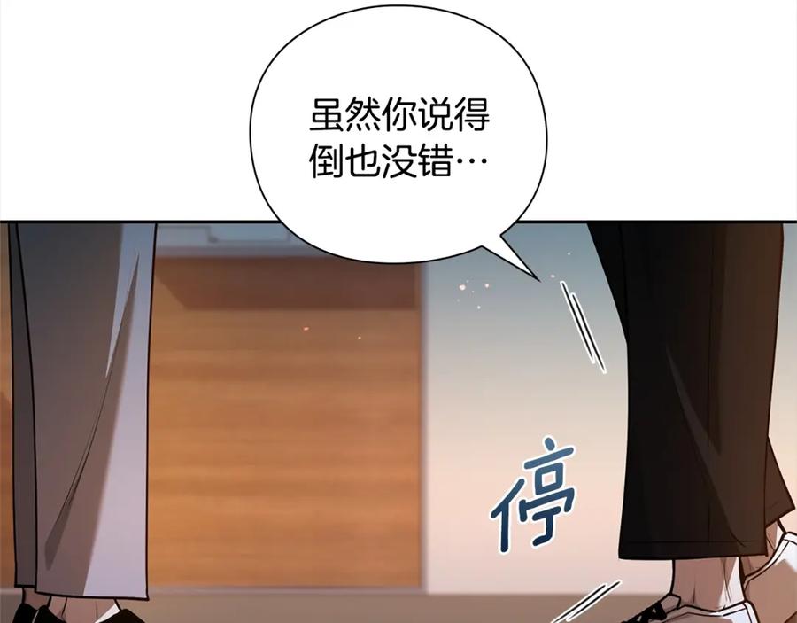 第212页