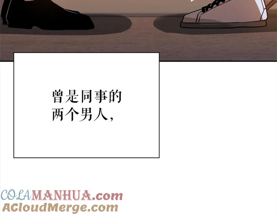 第213页