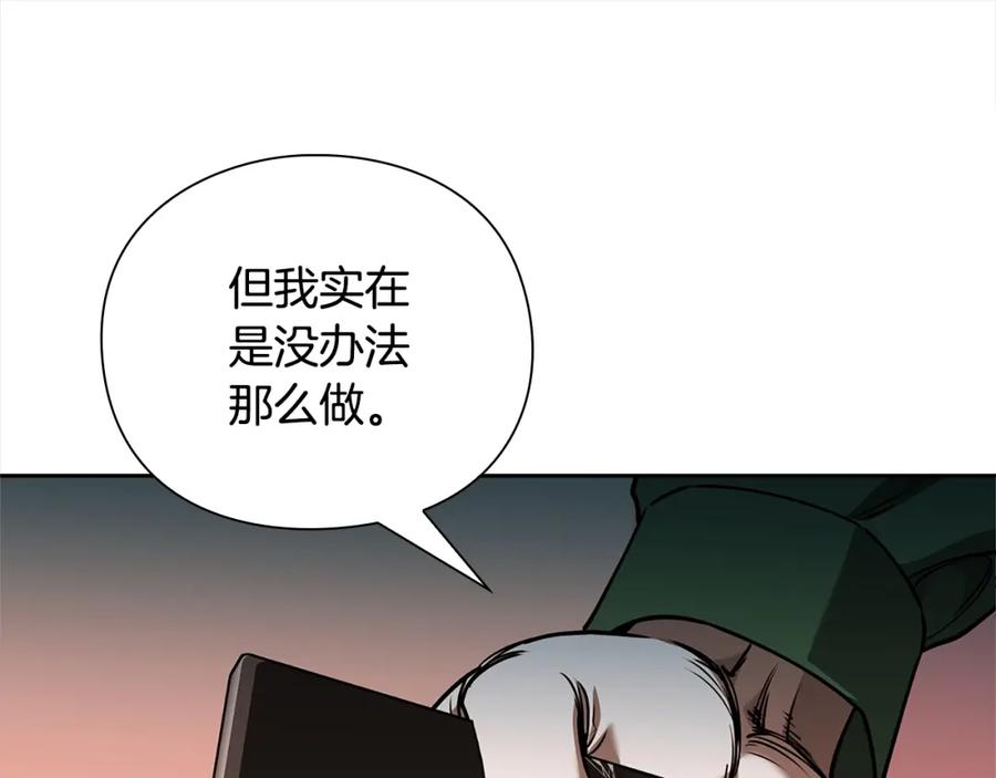第215页