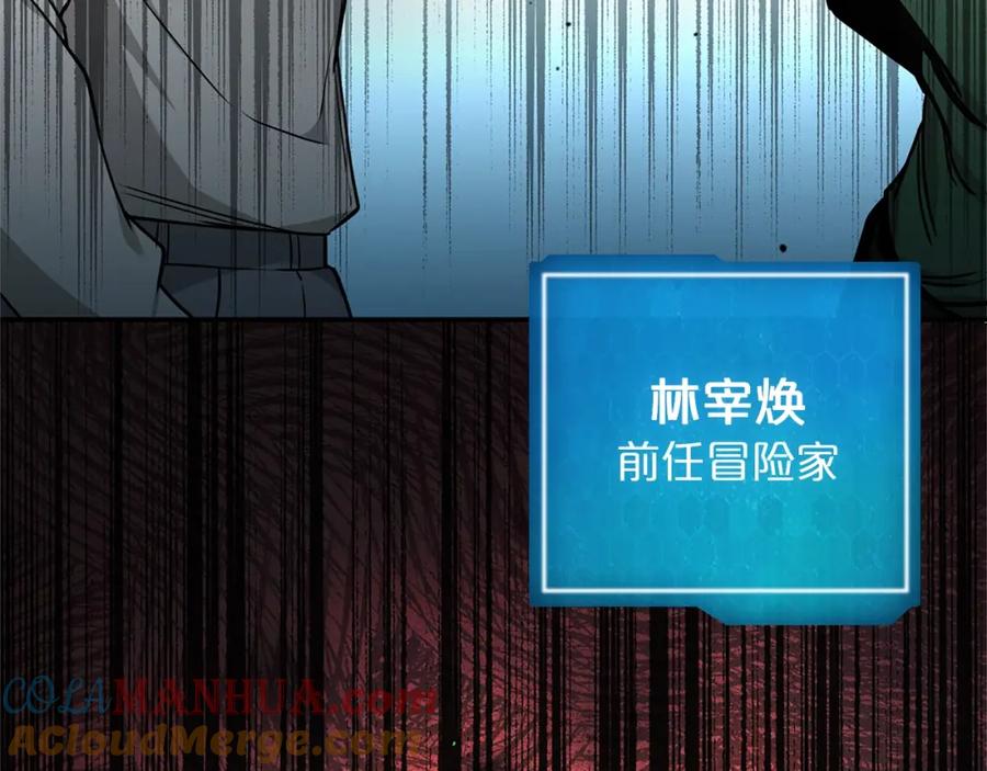 第221页
